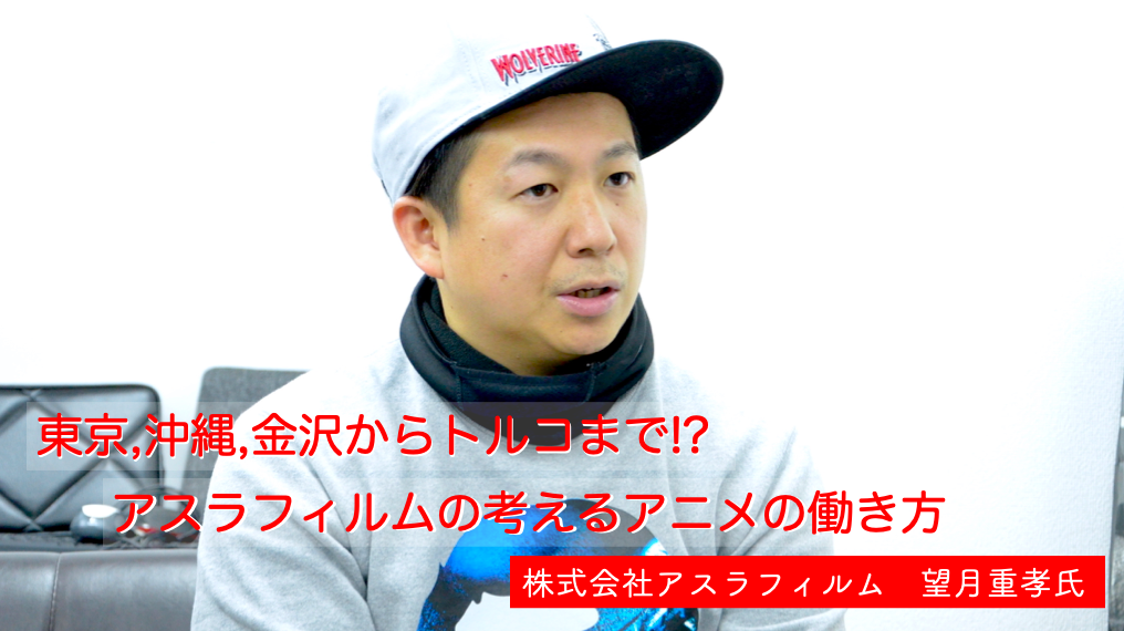 スクリーンショット 2019-03-06 14.08.17